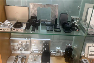 Post processing and handling of hardware components